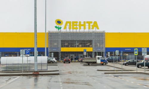 Сеть гипермаркетов «Лента» г. Троицк Московской области